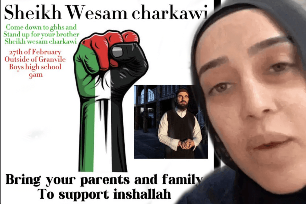 granville protest sarah abu lebdeh
