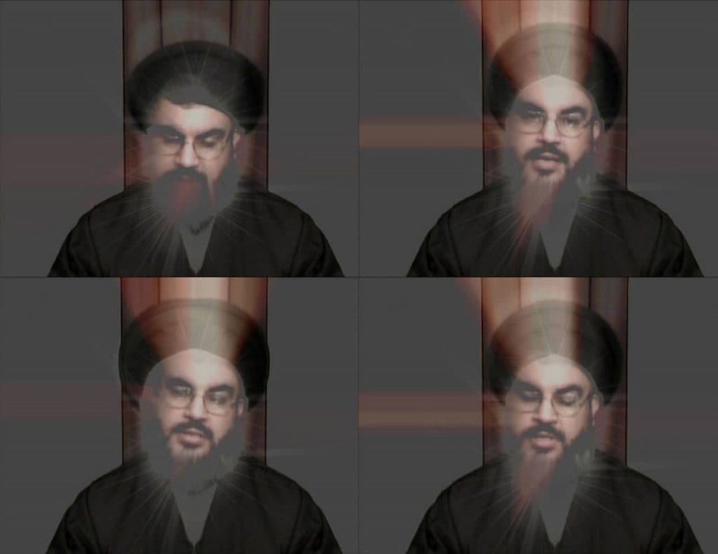 Screenshot from Khaled Sabsabi's <em>You</em> (2007).