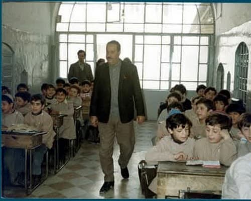 Jewish school in Damascus (undated)
