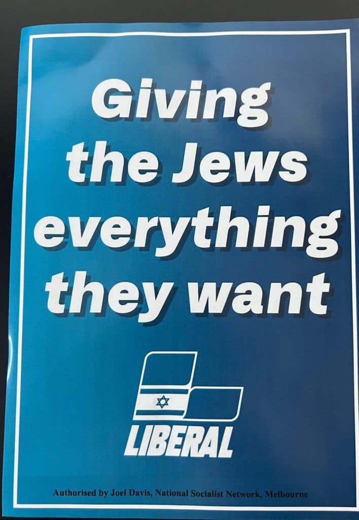 The Jewish Independent