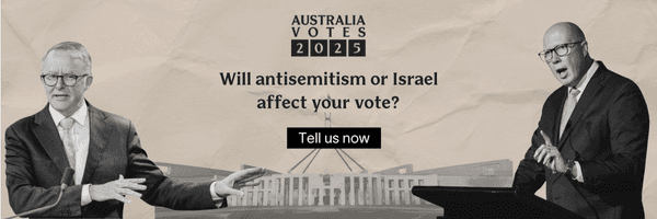The Jewish Independent