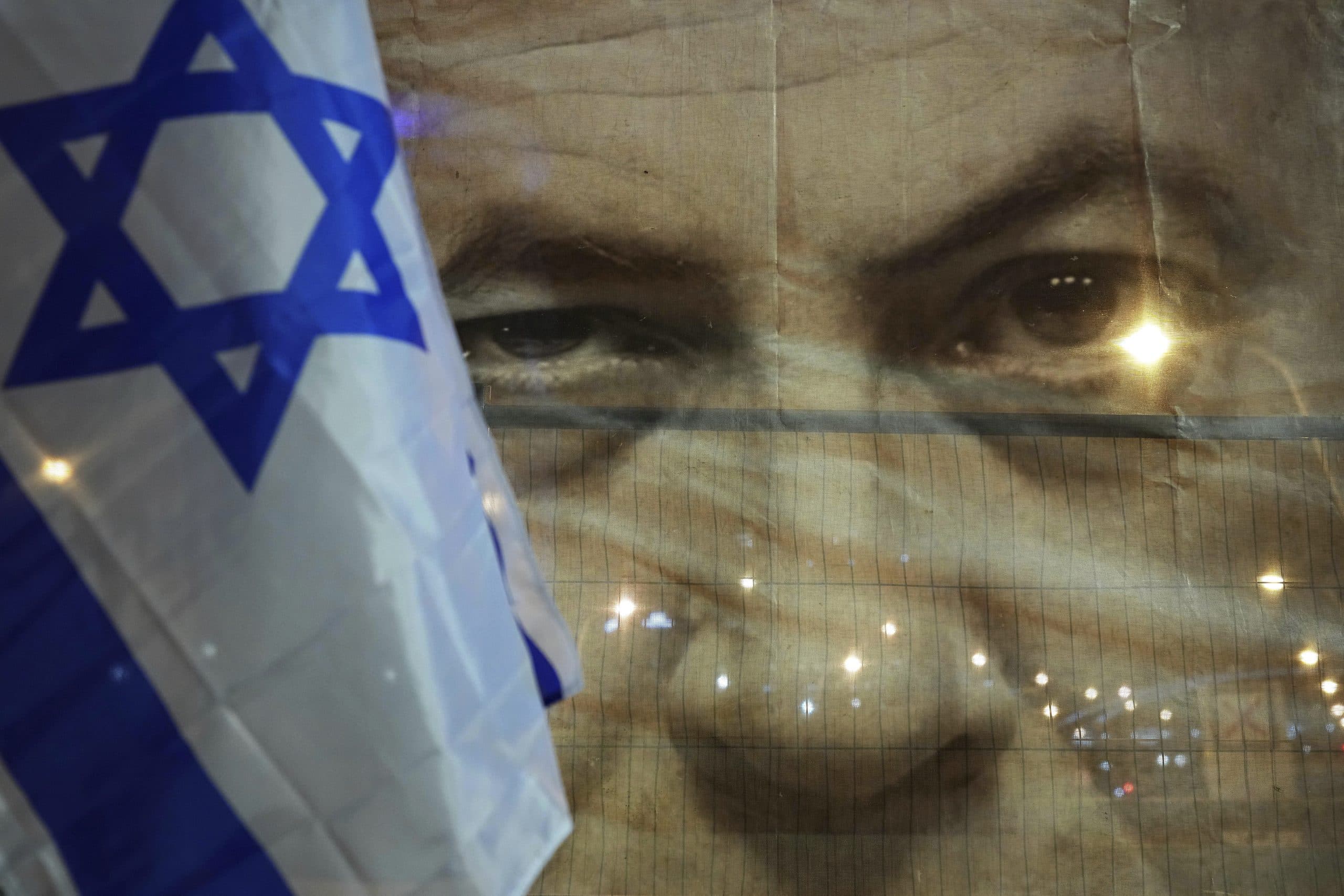 Large man's face with Israeli flag
