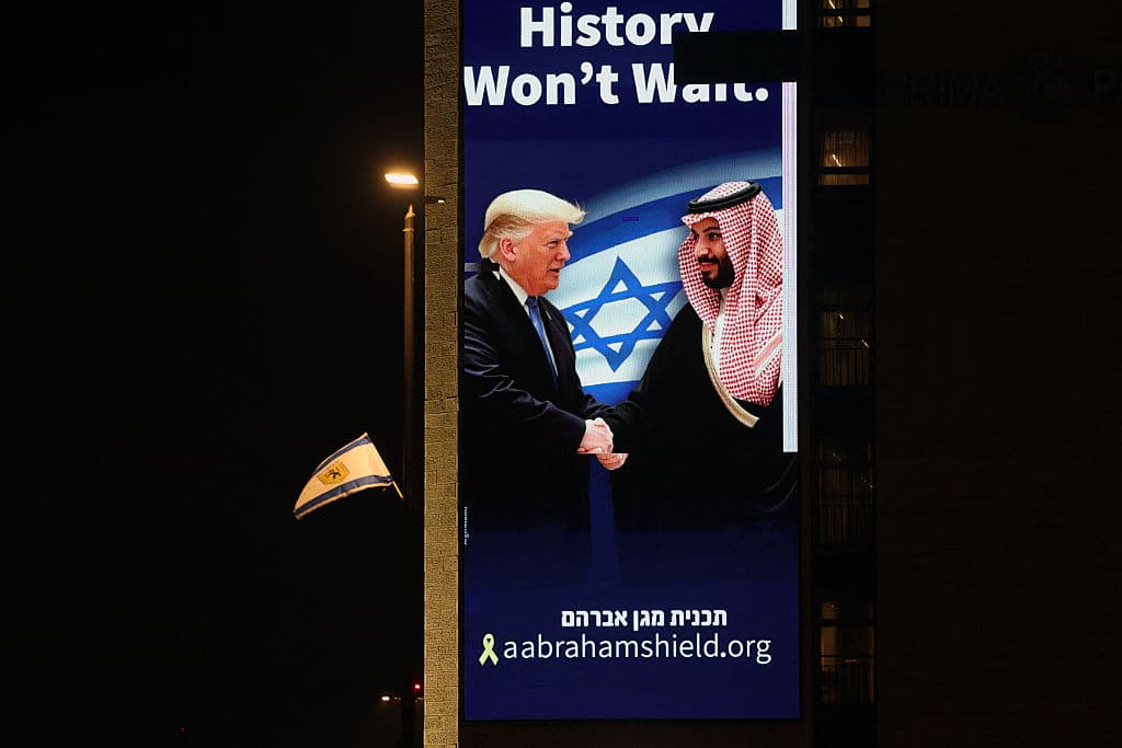 A billboard in Jerusalem this week promoting normalising relations with Saudi Arabia (AHMAD GHARABLI/AFP via Getty Images)