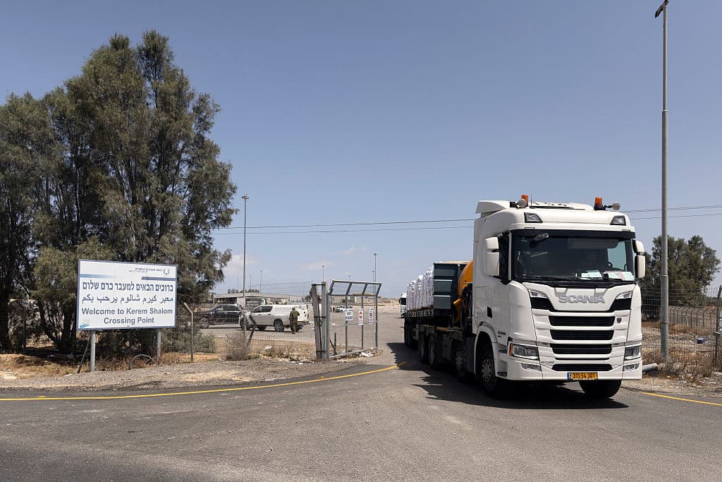 Israel Expands Ground Operations In Gaza As Indirect Ceasefire Talks Are Held In Qatar