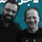 Maoz Inon & Aziz Abu Sarah