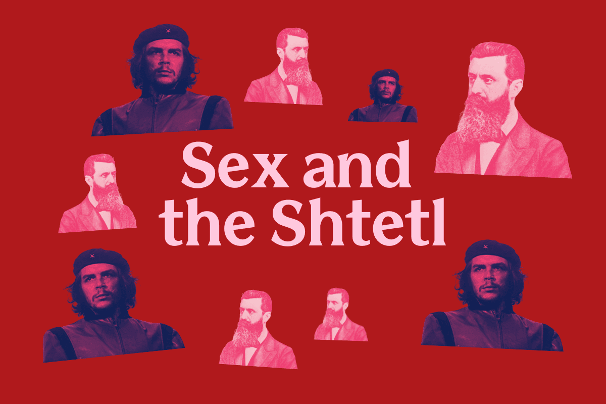 Sex and the shtetl