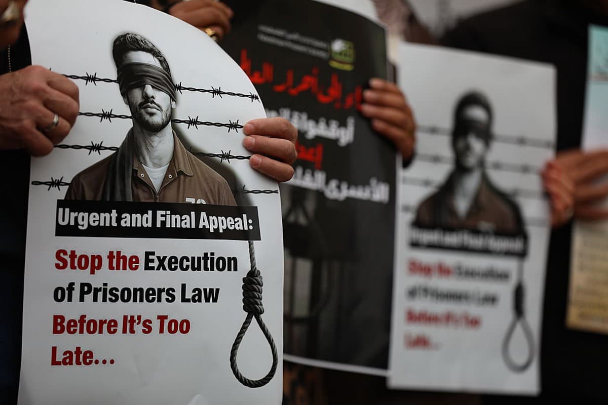 Protest in West Bank, Palestine against Israeli death penalty law for Palestinian prisoners