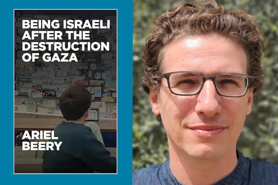 Israeli after Gaza Ariel Beery