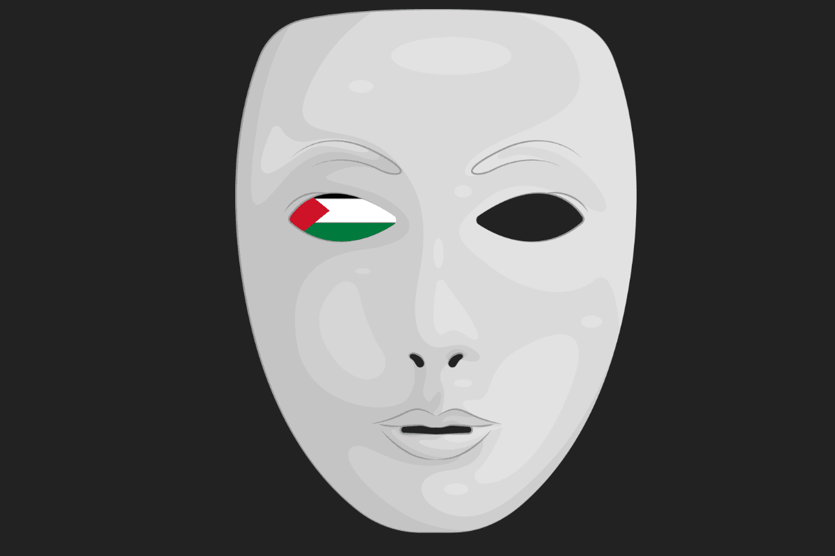 mask one eye palestine