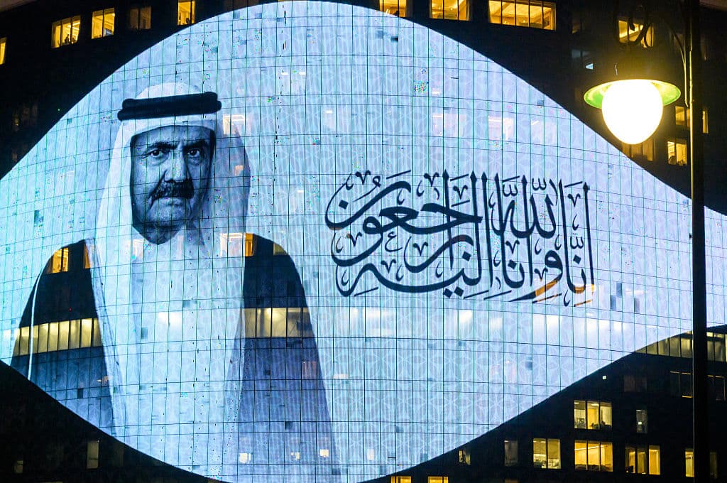 Emir Of Qatar, Sheikh Hamad Bin Khalifa Al Thani