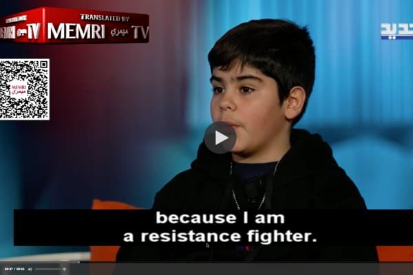 Lebanese boy jihad