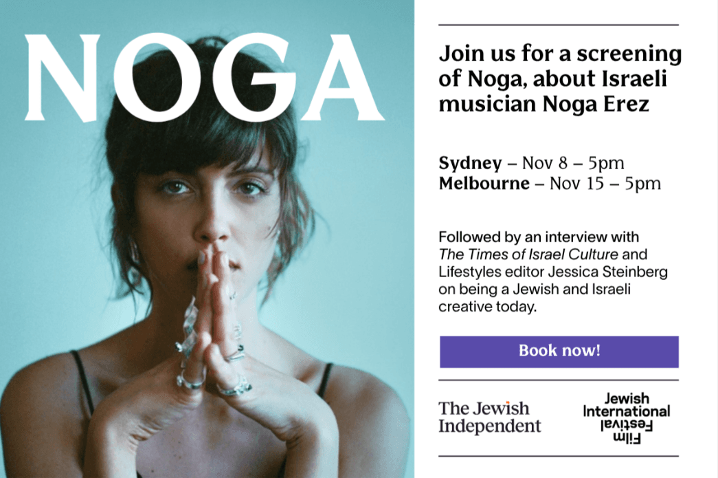 noga website