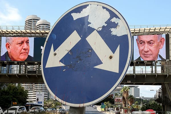 TOPSHOT-ISRAEL-POLITICS-ELECTION