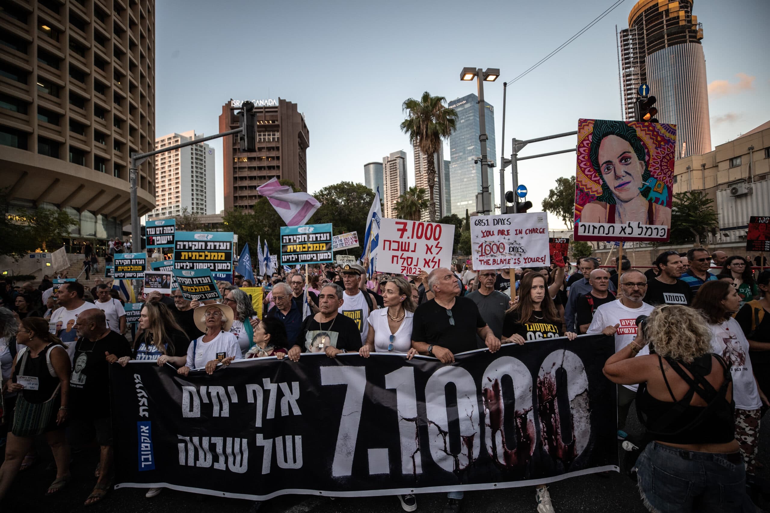 Protest held in Israel against Prime Minister Netanyahu and Israeli government