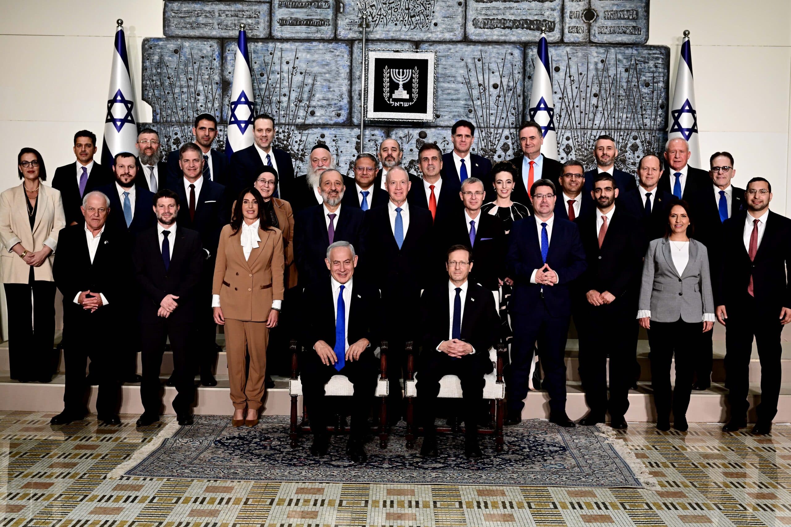 Israel cabinet knesset