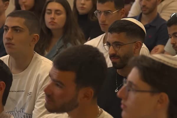 Young Israelis