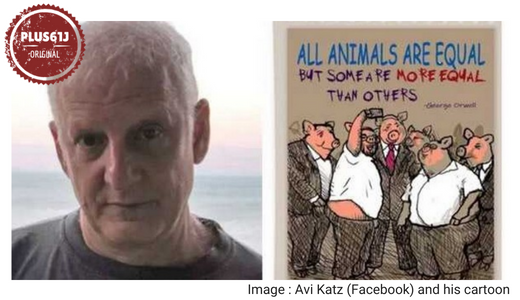 Dismissal of cartoonist a chilling moment forfreedom of speech in Israel