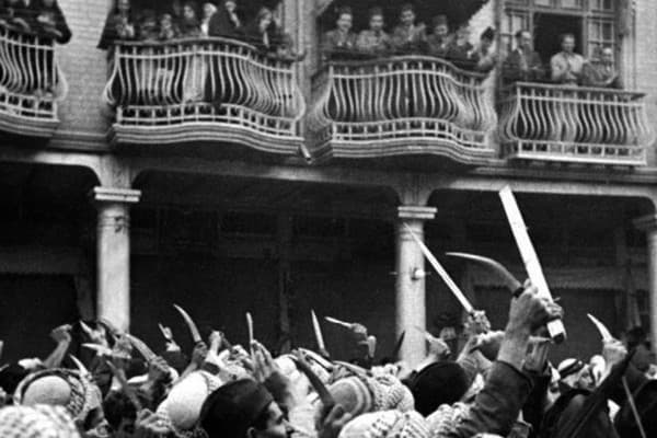 Another image of the Farhud, during Shavuot, June 1-2, 1941 (Yad Ben Zvi &amp; Beit Hatfutsot)