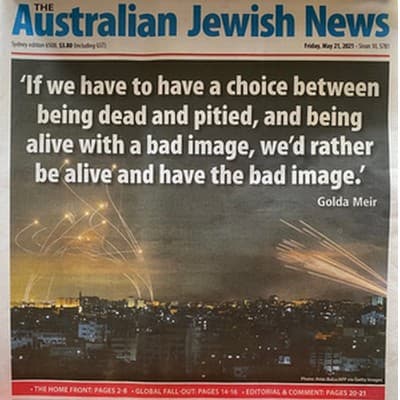 The front page of last Thursday's Australian Jewish News