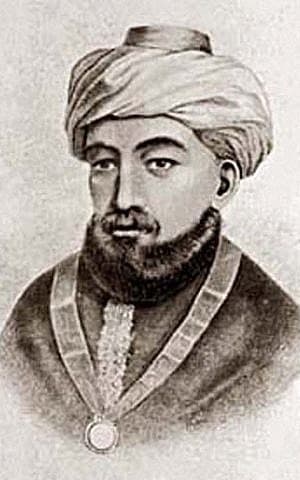 Maimonides (Wikimedia Commons)