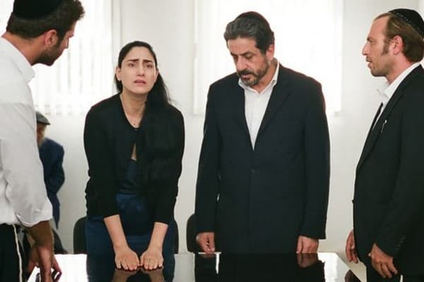 A scene from the 2014 film Gett
