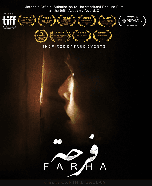 Poster for Farha, claiming it is based on true events.