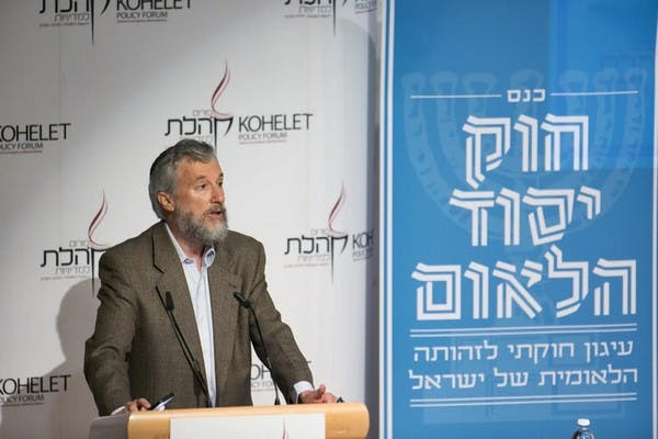 Moshe Koppel