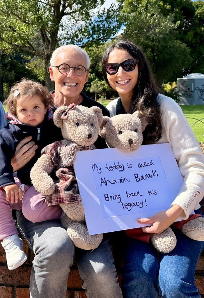 Mark Baker with wife Michelle and daughter Melila