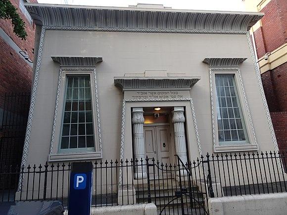 Australia's first synagogue, in Hobart