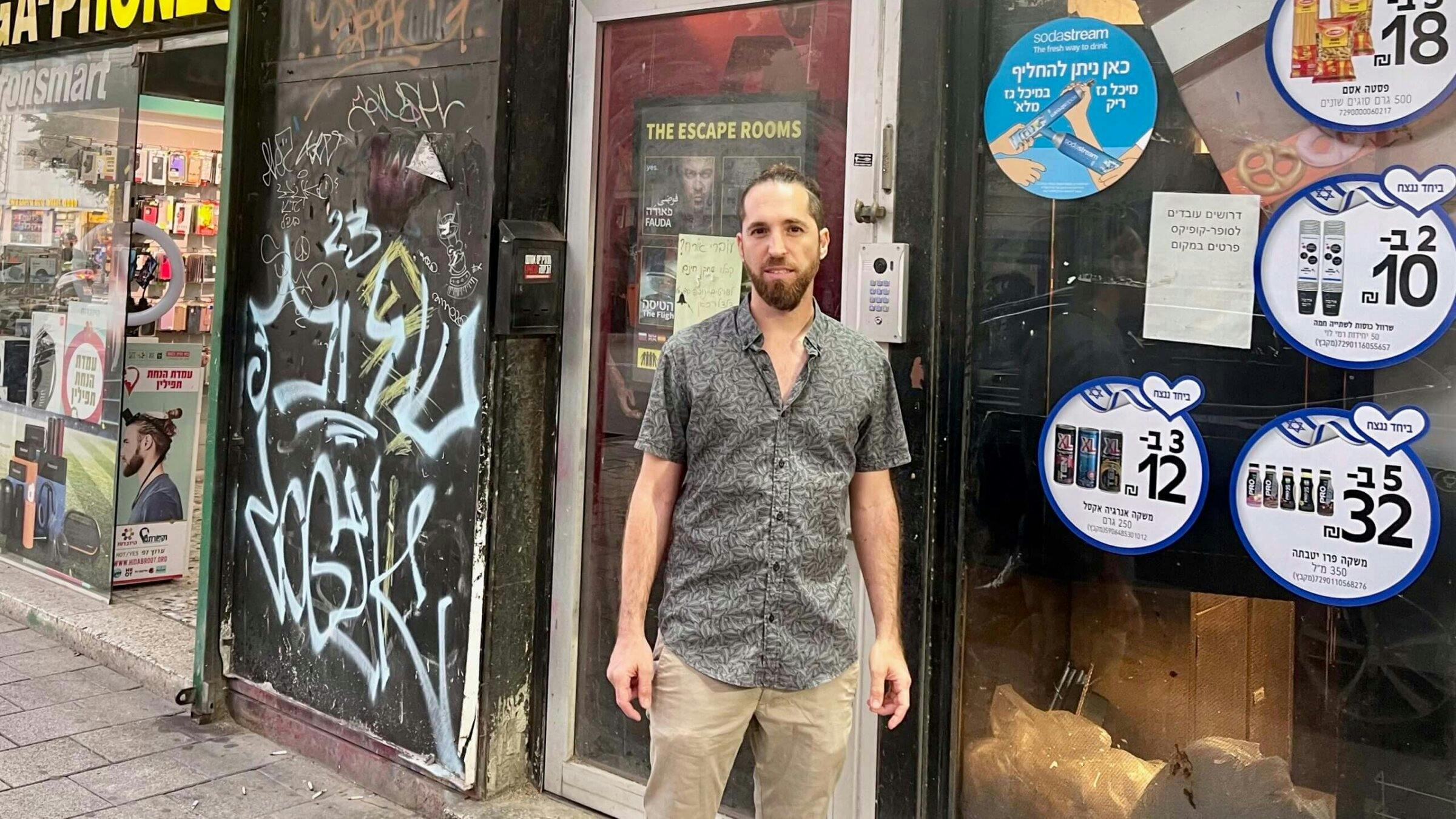 Arik Turkenich outside his Tel Aviv escape room business