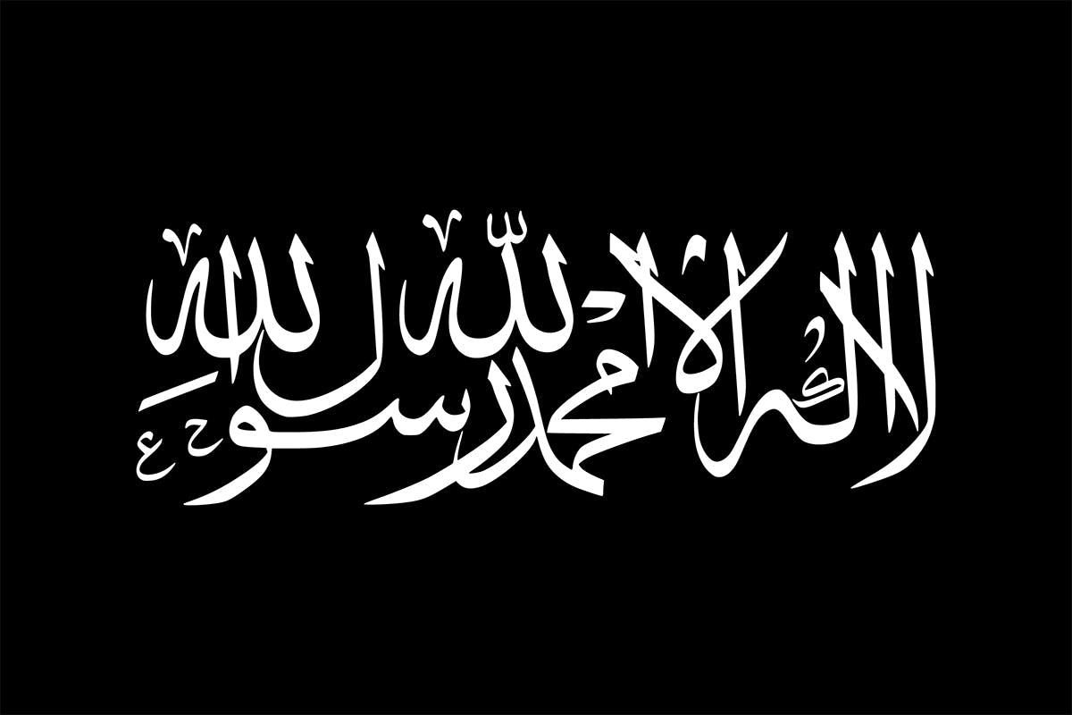 Black flag with Arabic writing