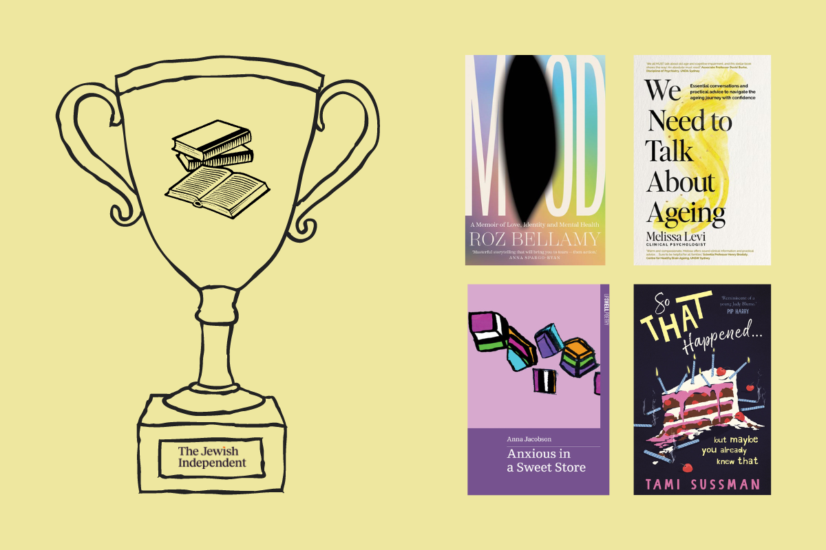 Illustration of a trophy next to four shortlisted book titles