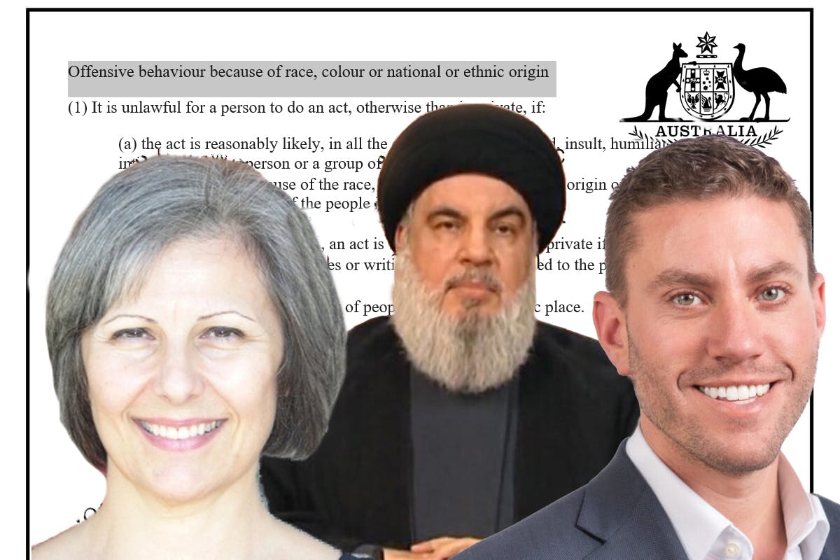 a woman, a bearded man in a head covering, a young in front of text from the race discrimination act.