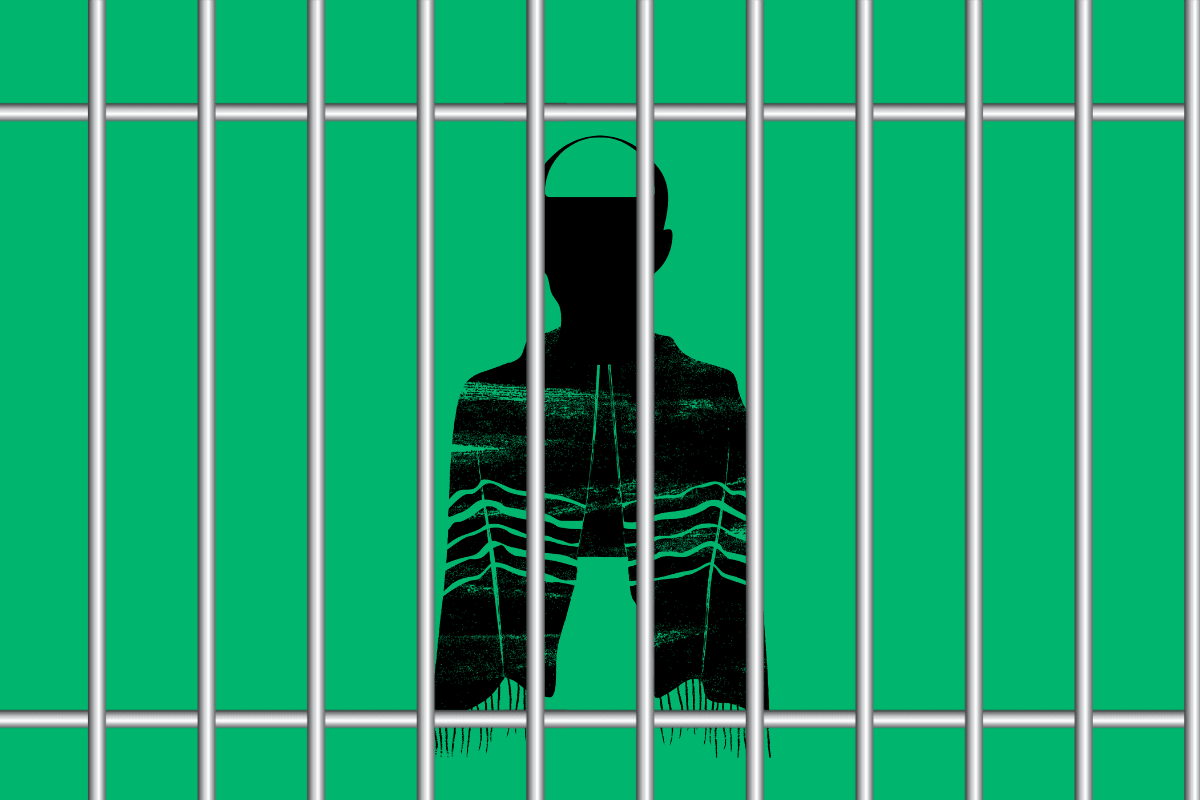 Jail