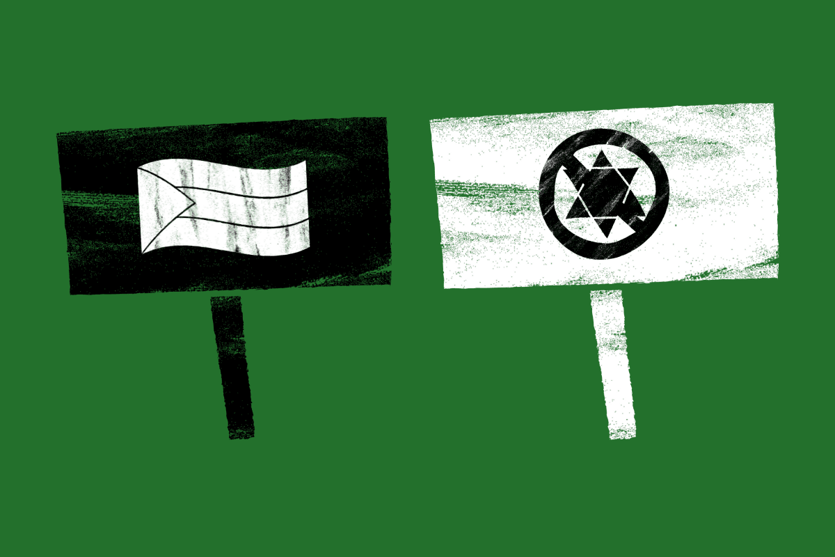 Illustration of two poster boards, one with with a palestinian flag and the other with a star of david crossed out