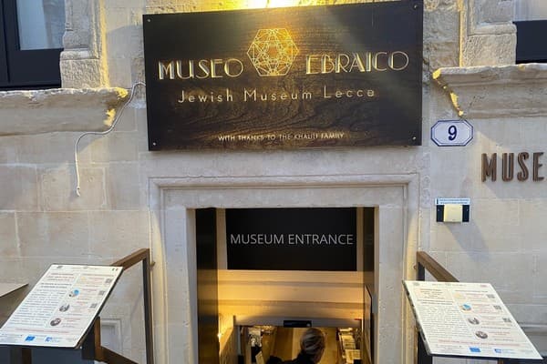 Lecce Jewish museum