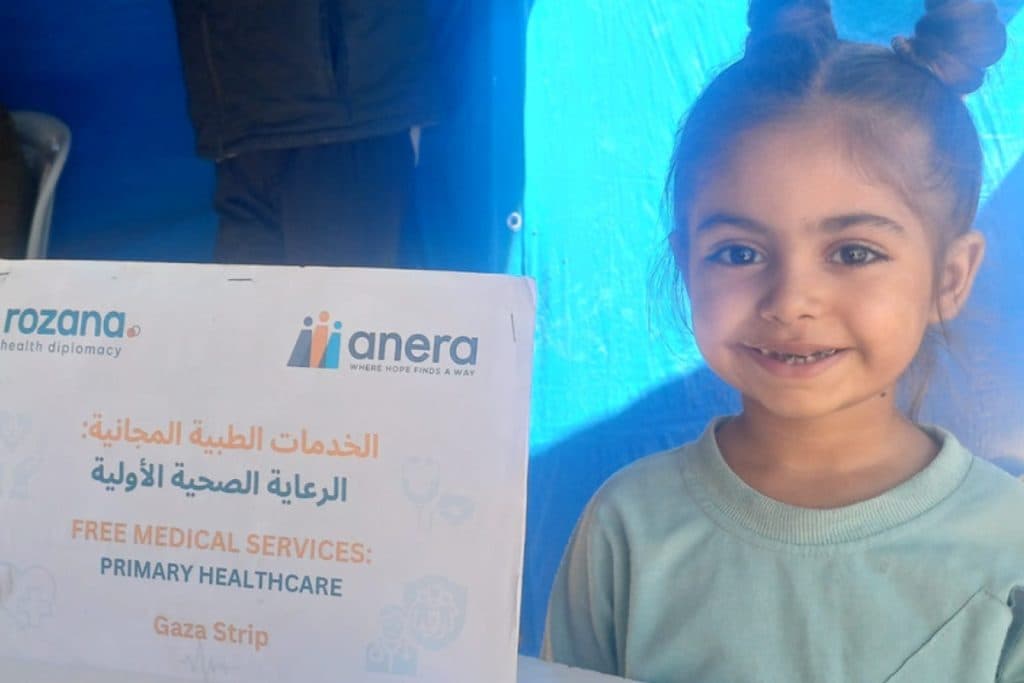 A child at the Rozana-Anera clinic in Gaza (Image: Project Rozana).