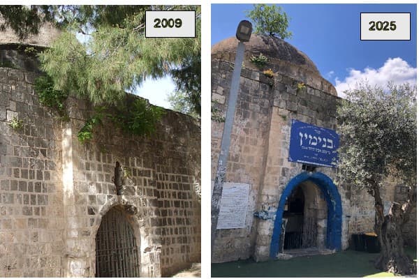 Tomb of Benjamin