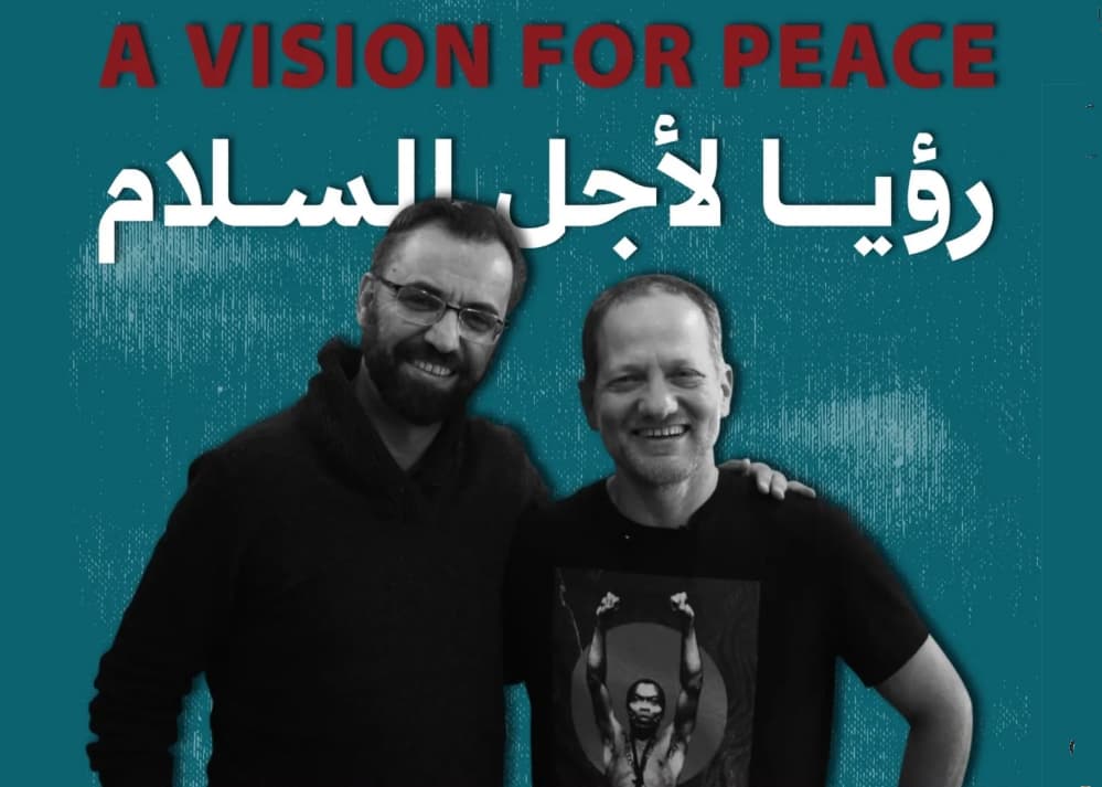 Maoz and aziz