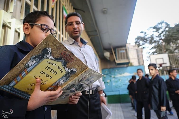 Iran jews 13