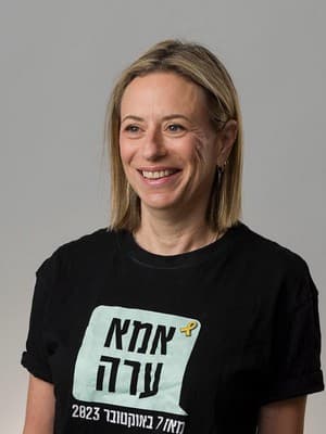 Dalit Kislev-Spector