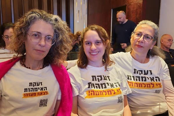 Mothers activists