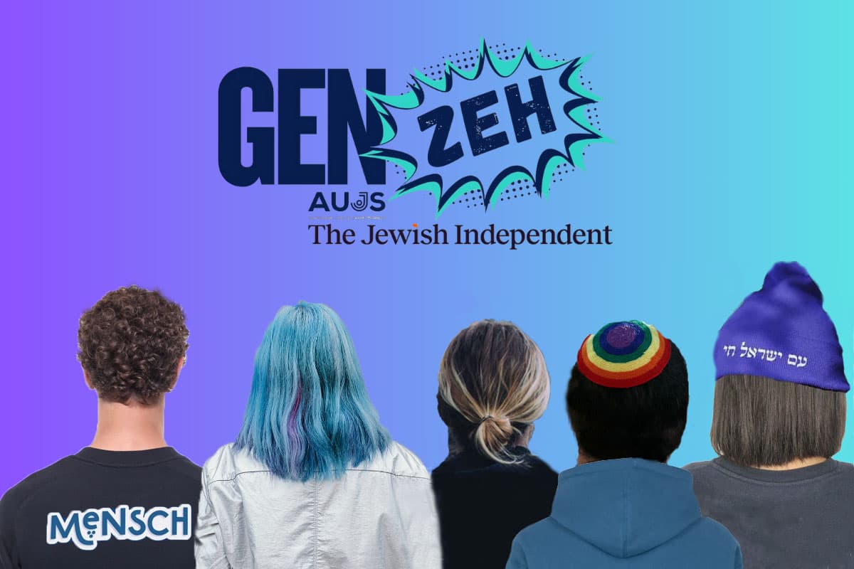 Gen Zeh Imagery – AUJS Gen Zeh