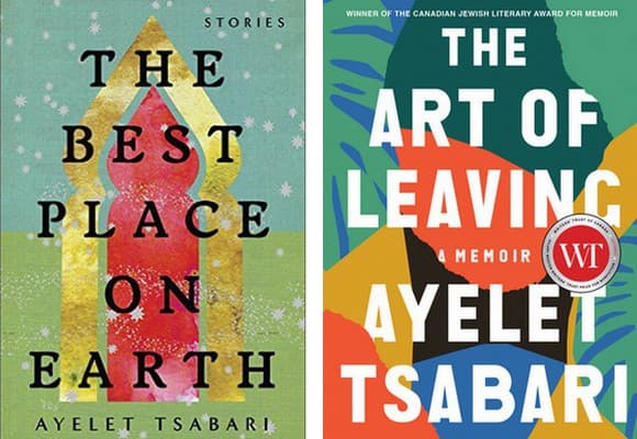 Tsabari's collection of short stories (Images: supplied).