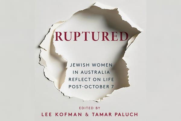 The Jewish Independent